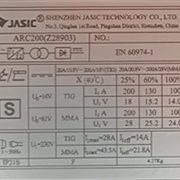 Jasic aparat za varenje ARC200 LED-CEL Displej