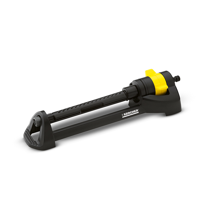 Karcher-pravougaona-prskalica-OS-3.220-2.645-133.0 Karcher pravougaona prskalica OS 3.220 2.645-133.0