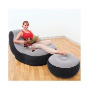 Fotelja sa tabureom ULTRA LOUNGE 99cmx1.3mx76cm 055788