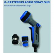 Danmi pištolj za prskanje Set 3/1 220910