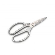 Danmi Makaze 8" 211008