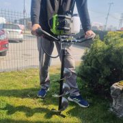 Zipper Busac za Zemlju sa 3 Burgije ZI-ELB80 1318258